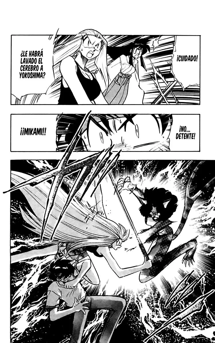 Ghost Sweeper Mikami Gokuraku Taisakusen!! (1991) - Capítulo 152 - Página 14 - LectorTMOo
