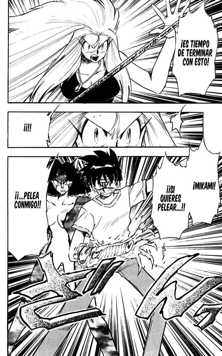 Ghost Sweeper Mikami Gokuraku Taisakusen!! (1991) - Capítulo 152 - Página 16 - LectorTMOo