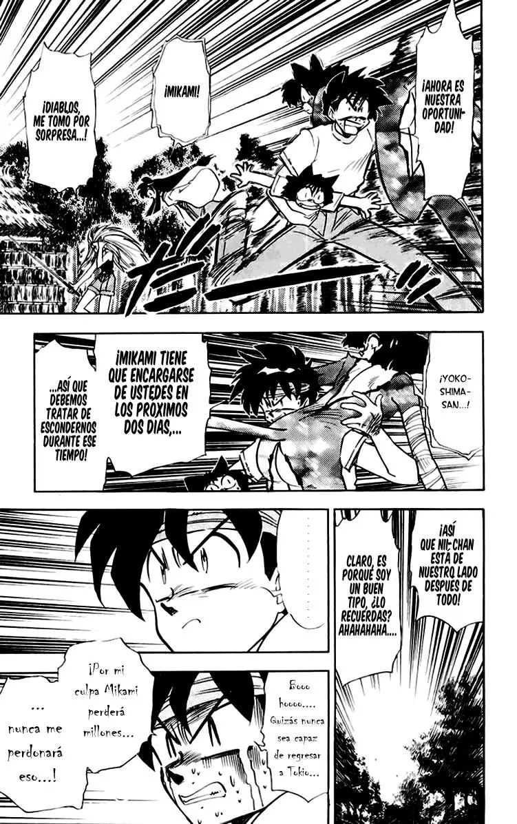 Ghost Sweeper Mikami Gokuraku Taisakusen!! (1991) - Capítulo 153 - Página 4 - LectorTMOo