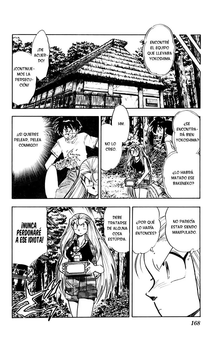 Ghost Sweeper Mikami Gokuraku Taisakusen!! (1991) - Capítulo 153 - Página 5 - LectorTMOo