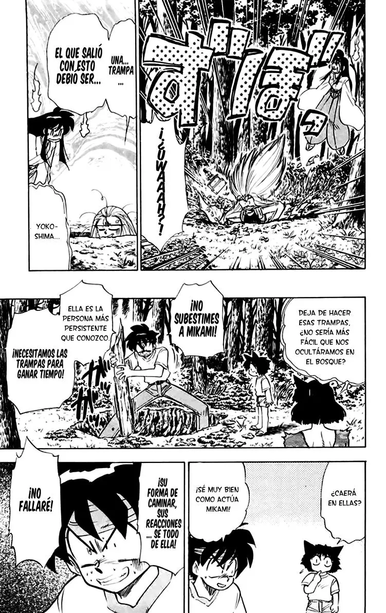 Ghost Sweeper Mikami Gokuraku Taisakusen!! (1991) - Capítulo 153 - Página 6 - LectorTMOo
