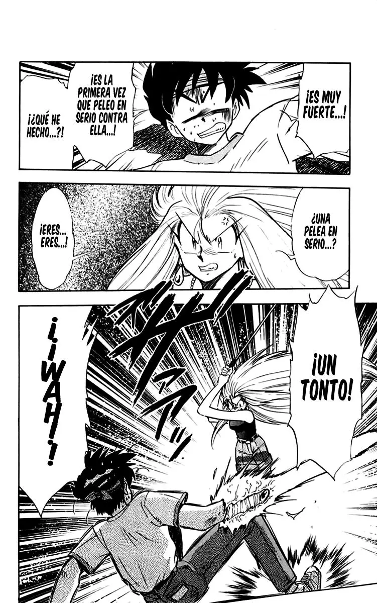 Ghost Sweeper Mikami Gokuraku Taisakusen!! (1991) - Capítulo 153 - Página 13 - LectorTMOo