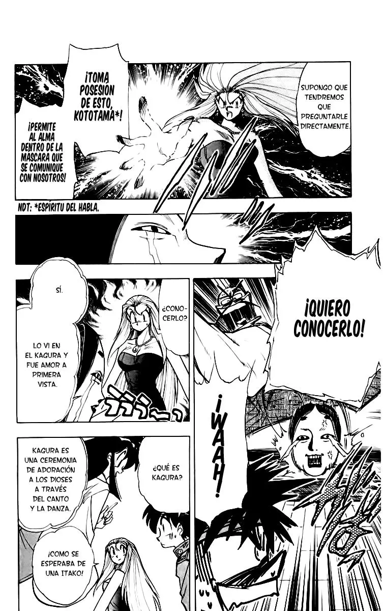 Ghost Sweeper Mikami Gokuraku Taisakusen!! (1991) - Capítulo 154 - Página 7 - LectorTMOo