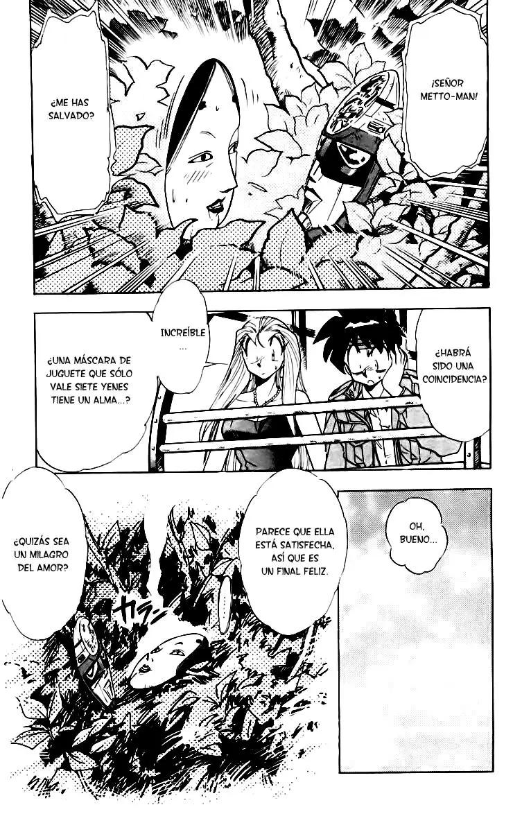 Ghost Sweeper Mikami Gokuraku Taisakusen!! (1991) - Capítulo 154 - Página 18 - LectorTMOo