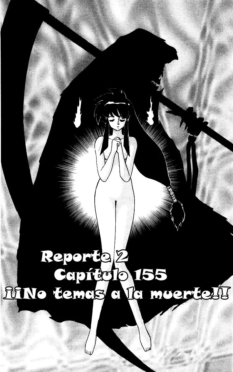 Ghost Sweeper Mikami Gokuraku Taisakusen!! (1991) - Capítulo 155 - Página 1 - LectorTMOo