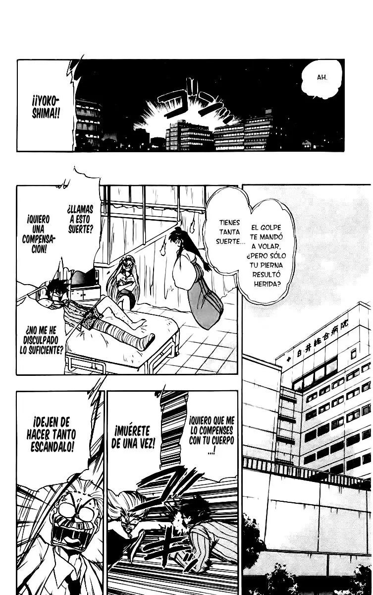 Ghost Sweeper Mikami Gokuraku Taisakusen!! (1991) - Capítulo 155 - Página 4 - LectorTMOo