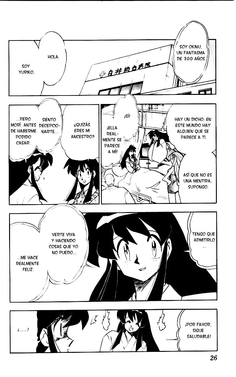 Ghost Sweeper Mikami Gokuraku Taisakusen!! (1991) - Capítulo 155 - Página 6 - LectorTMOo