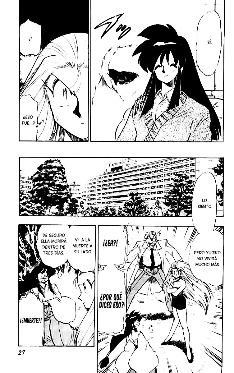 Ghost Sweeper Mikami Gokuraku Taisakusen!! (1991) - Capítulo 155 - Página 7 - LectorTMOo