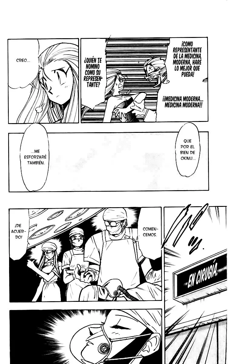 Ghost Sweeper Mikami Gokuraku Taisakusen!! (1991) - Capítulo 155 - Página 10 - LectorTMOo
