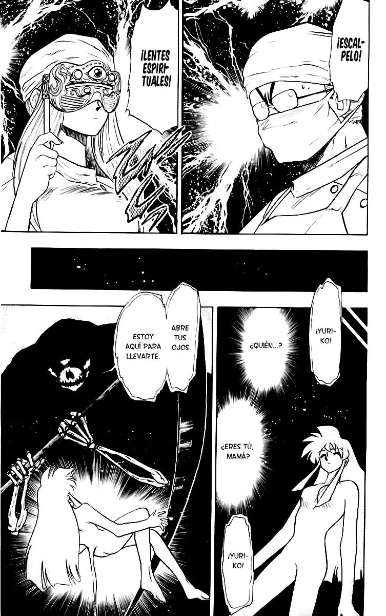 Ghost Sweeper Mikami Gokuraku Taisakusen!! (1991) - Capítulo 155 - Página 11 - LectorTMOo
