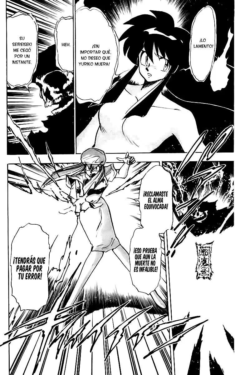 Ghost Sweeper Mikami Gokuraku Taisakusen!! (1991) - Capítulo 155 - Página 14 - LectorTMOo