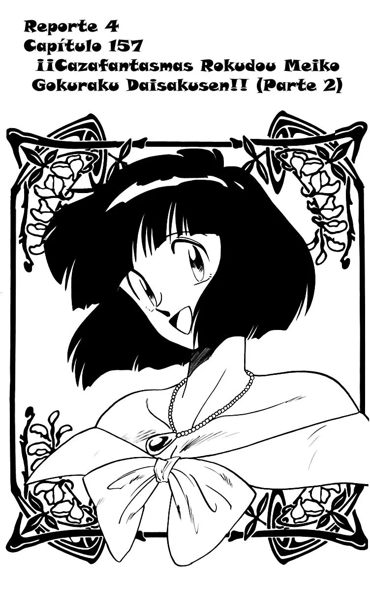 Ghost Sweeper Mikami Gokuraku Taisakusen!! (1991) - Capítulo 157 - Página 1 - LectorTMOo
