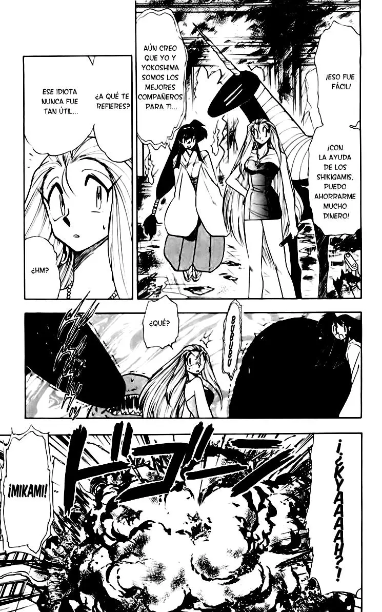 Ghost Sweeper Mikami Gokuraku Taisakusen!! (1991) - Capítulo 157 - Página 11 - LectorTMOo