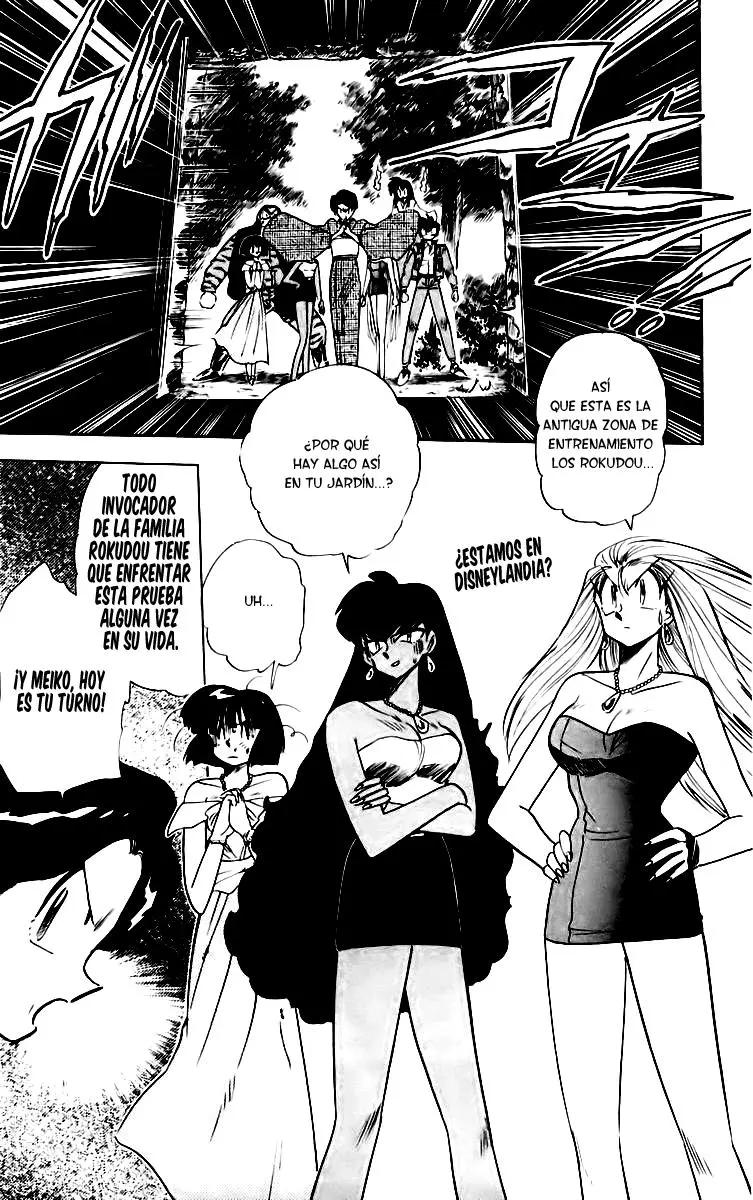 Ghost Sweeper Mikami Gokuraku Taisakusen!! (1991) - Capítulo 158 - Página 3 - LectorTMOo