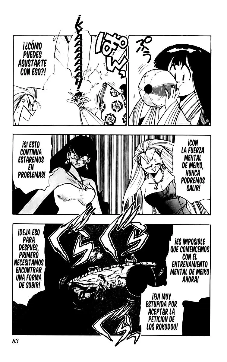 Ghost Sweeper Mikami Gokuraku Taisakusen!! (1991) - Capítulo 158 - Página 11 - LectorTMOo