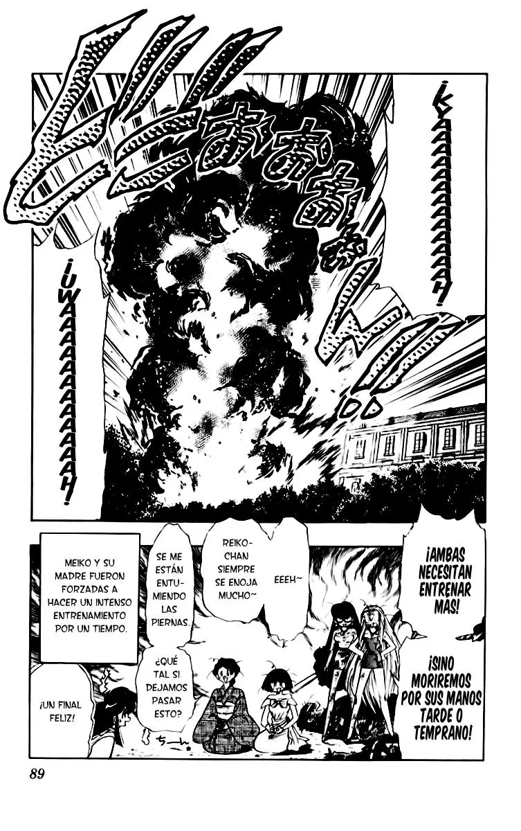 Ghost Sweeper Mikami Gokuraku Taisakusen!! (1991) - Capítulo 158 - Página 17 - LectorTMOo