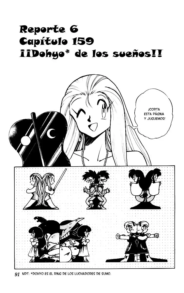 Ghost Sweeper Mikami Gokuraku Taisakusen!! (1991) - Capítulo 159 - Página 1 - LectorTMOo
