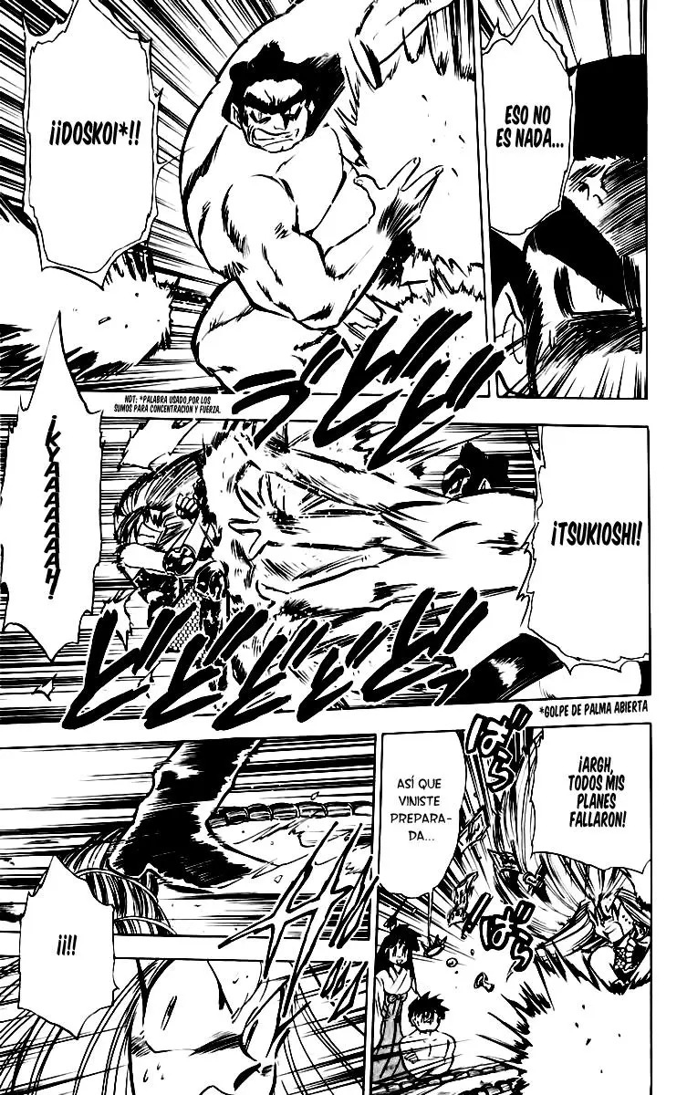 Ghost Sweeper Mikami Gokuraku Taisakusen!! (1991) - Capítulo 159 - Página 15 - LectorTMOo