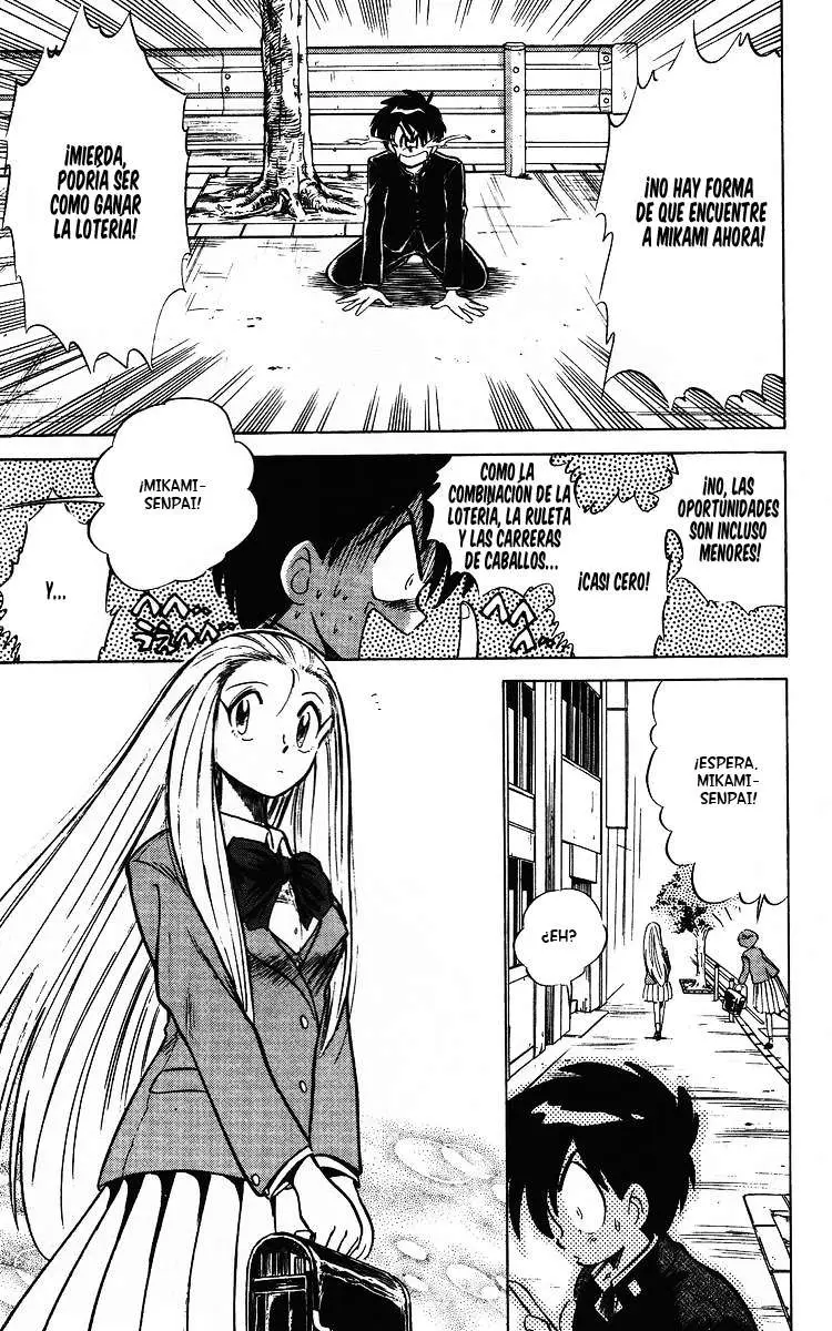 Ghost Sweeper Mikami Gokuraku Taisakusen!! (1991) - Capítulo 16 - Página 2 - LectorTMOo