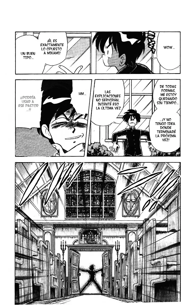 Ghost Sweeper Mikami Gokuraku Taisakusen!! (1991) - Capítulo 16 - Página 9 - LectorTMOo