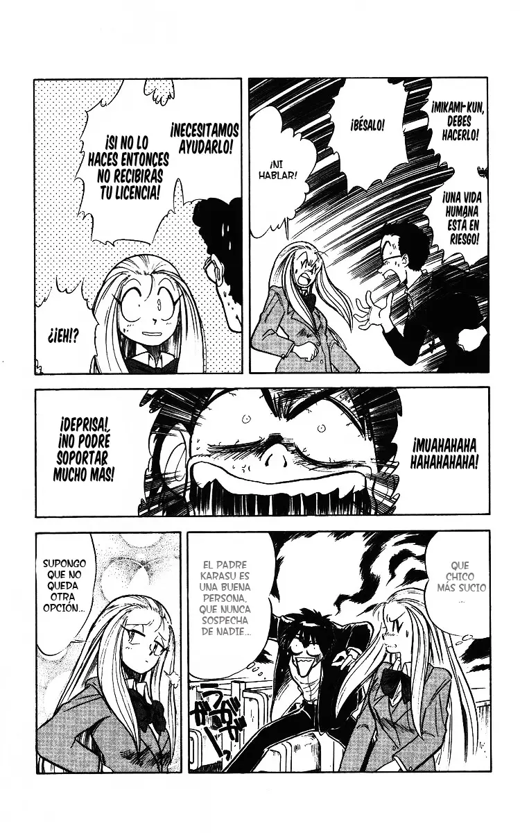 Ghost Sweeper Mikami Gokuraku Taisakusen!! (1991) - Capítulo 16 - Página 12 - LectorTMOo