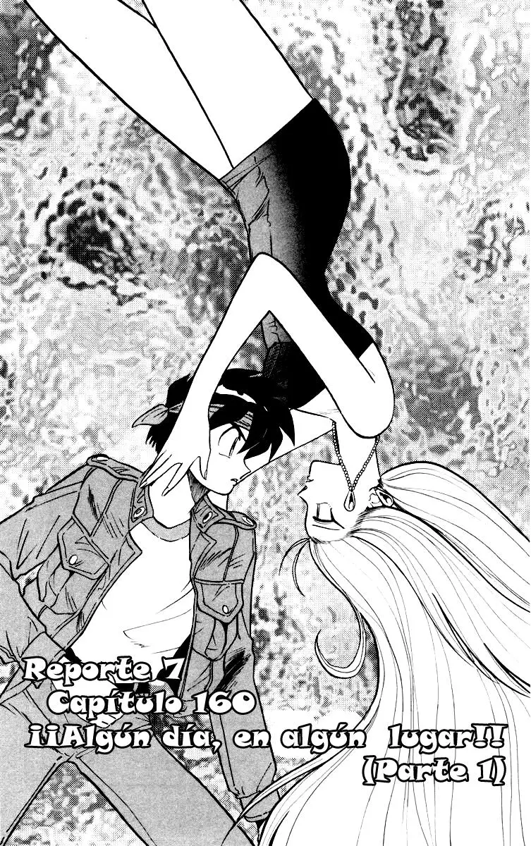 Ghost Sweeper Mikami Gokuraku Taisakusen!! (1991) - Capítulo 160 - Página 1 - LectorTMOo