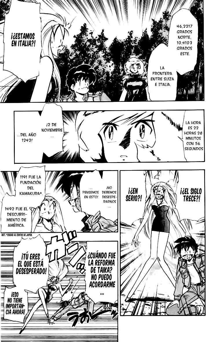 Ghost Sweeper Mikami Gokuraku Taisakusen!! (1991) - Capítulo 160 - Página 12 - LectorTMOo