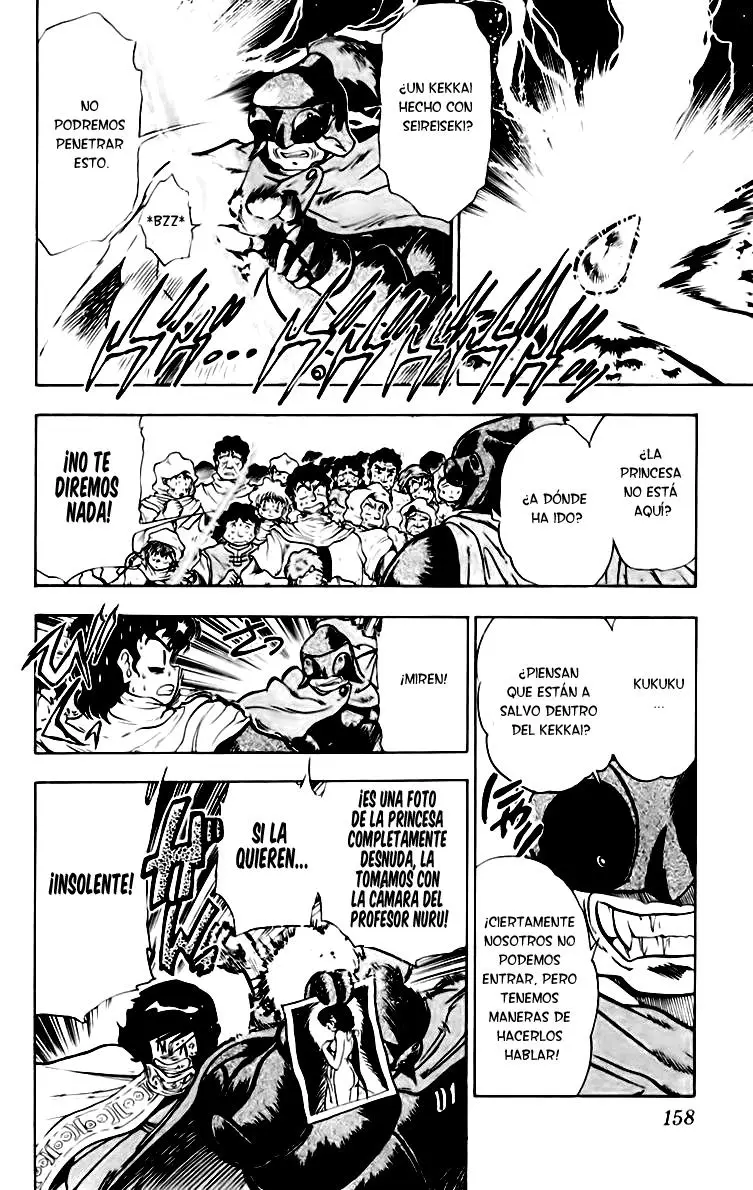 Ghost Sweeper Mikami Gokuraku Taisakusen!! (1991) - Capítulo 162 - Página 14 - LectorTMOo