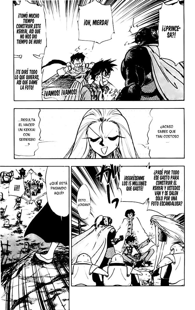 Ghost Sweeper Mikami Gokuraku Taisakusen!! (1991) - Capítulo 162 - Página 15 - LectorTMOo