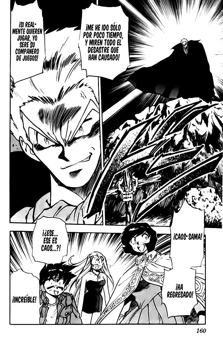 Ghost Sweeper Mikami Gokuraku Taisakusen!! (1991) - Capítulo 162 - Página 16 - LectorTMOo