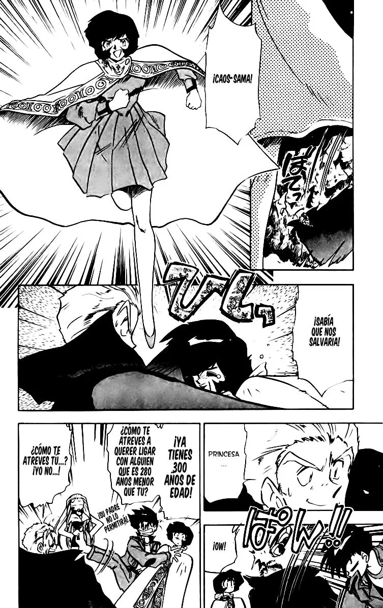 Ghost Sweeper Mikami Gokuraku Taisakusen!! (1991) - Capítulo 163 - Página 6 - LectorTMOo