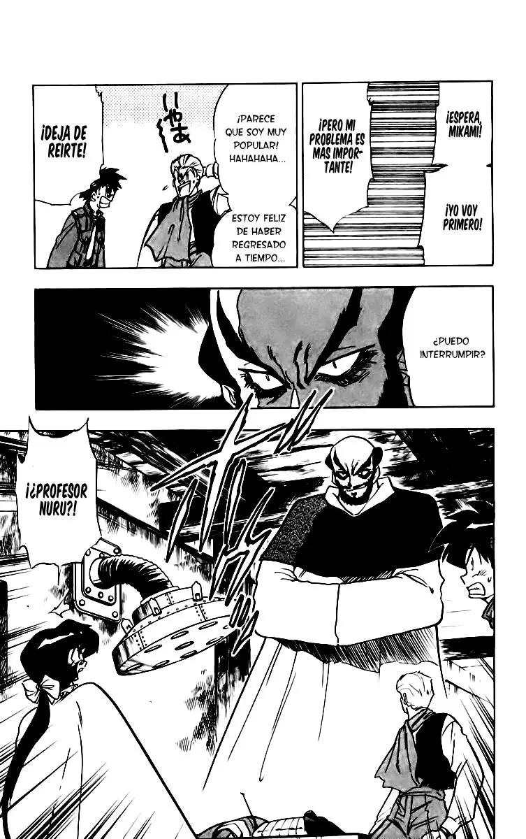 Ghost Sweeper Mikami Gokuraku Taisakusen!! (1991) - Capítulo 163 - Página 9 - LectorTMOo