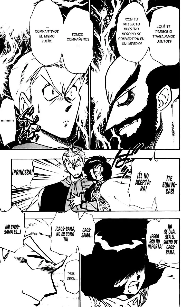 Ghost Sweeper Mikami Gokuraku Taisakusen!! (1991) - Capítulo 163 - Página 13 - LectorTMOo