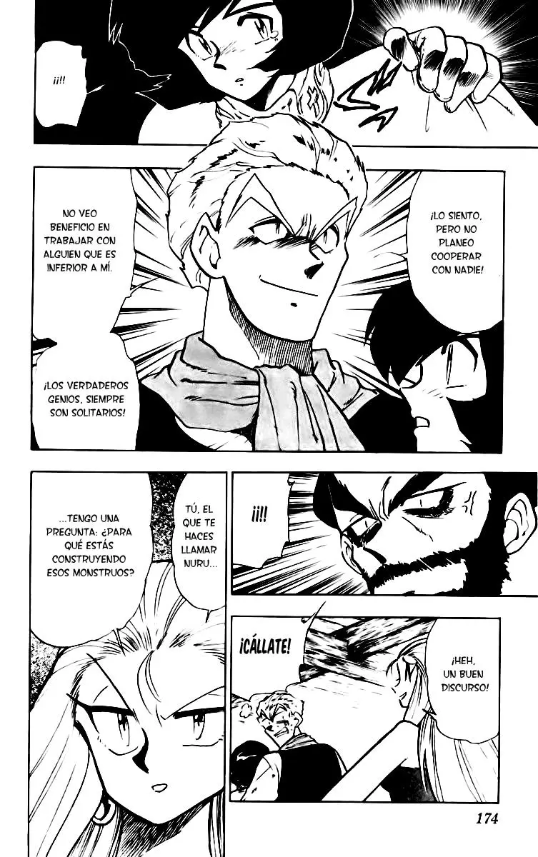 Ghost Sweeper Mikami Gokuraku Taisakusen!! (1991) - Capítulo 163 - Página 14 - LectorTMOo