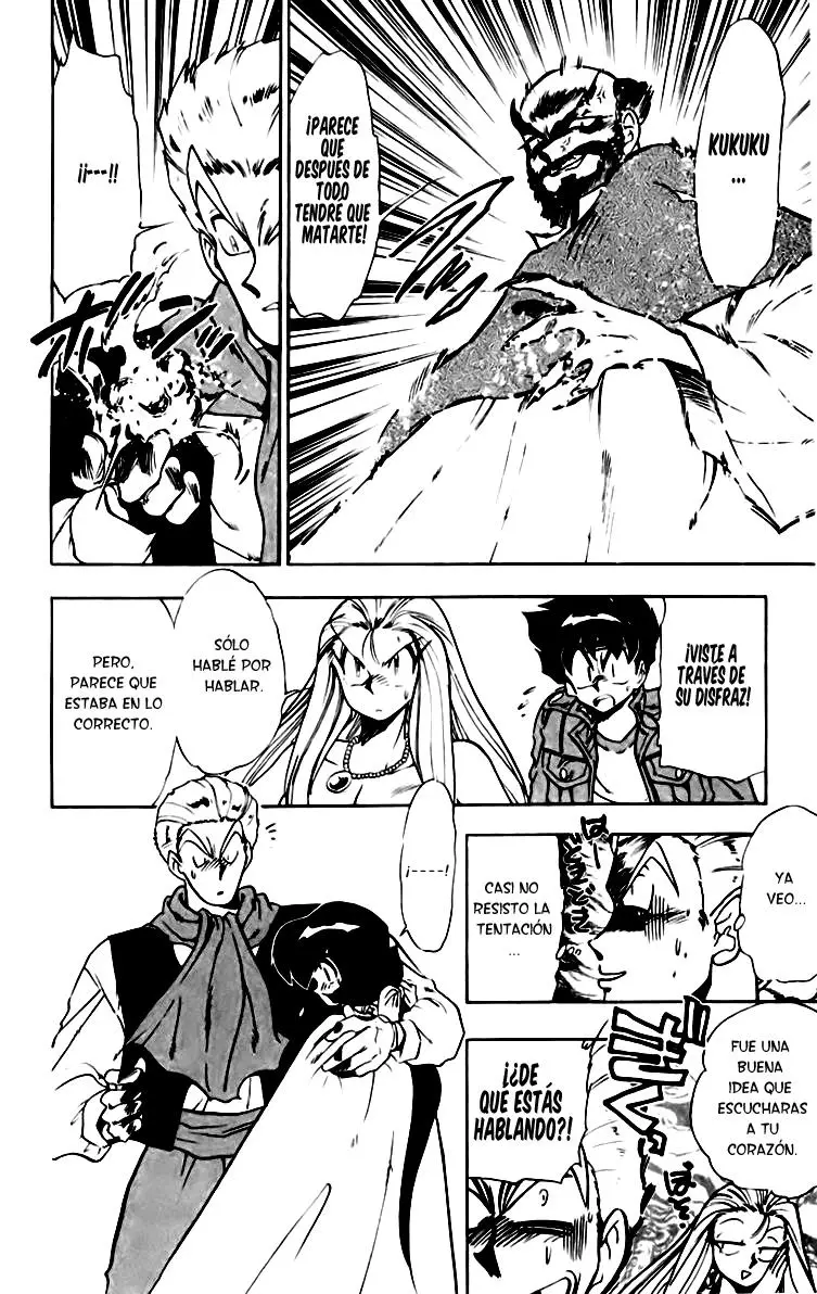 Ghost Sweeper Mikami Gokuraku Taisakusen!! (1991) - Capítulo 163 - Página 16 - LectorTMOo