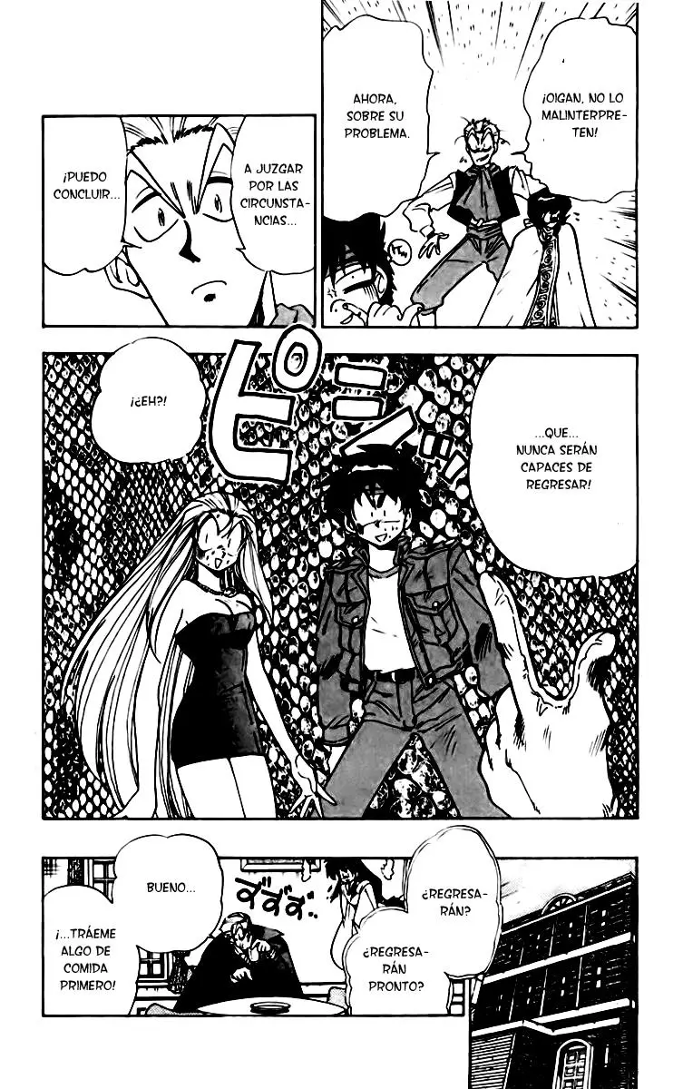 Ghost Sweeper Mikami Gokuraku Taisakusen!! (1991) - Capítulo 163 - Página 17 - LectorTMOo