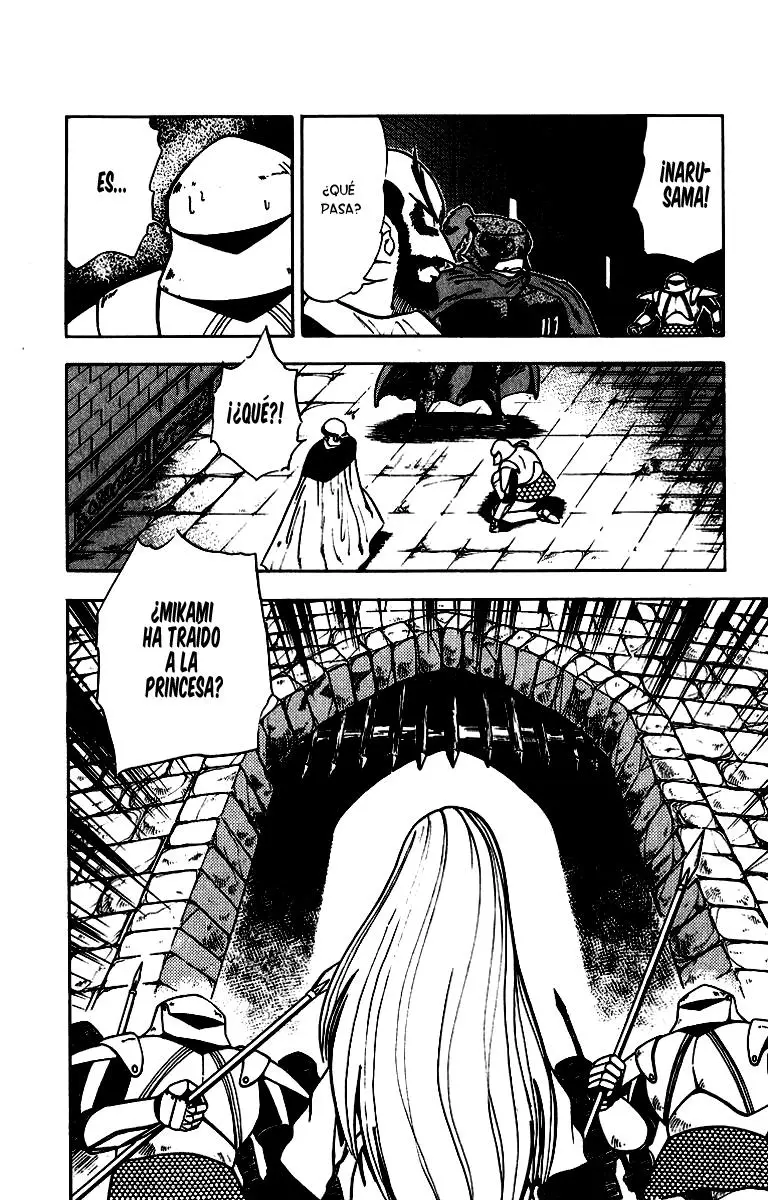 Ghost Sweeper Mikami Gokuraku Taisakusen!! (1991) - Capítulo 164 - Página 4 - LectorTMOo