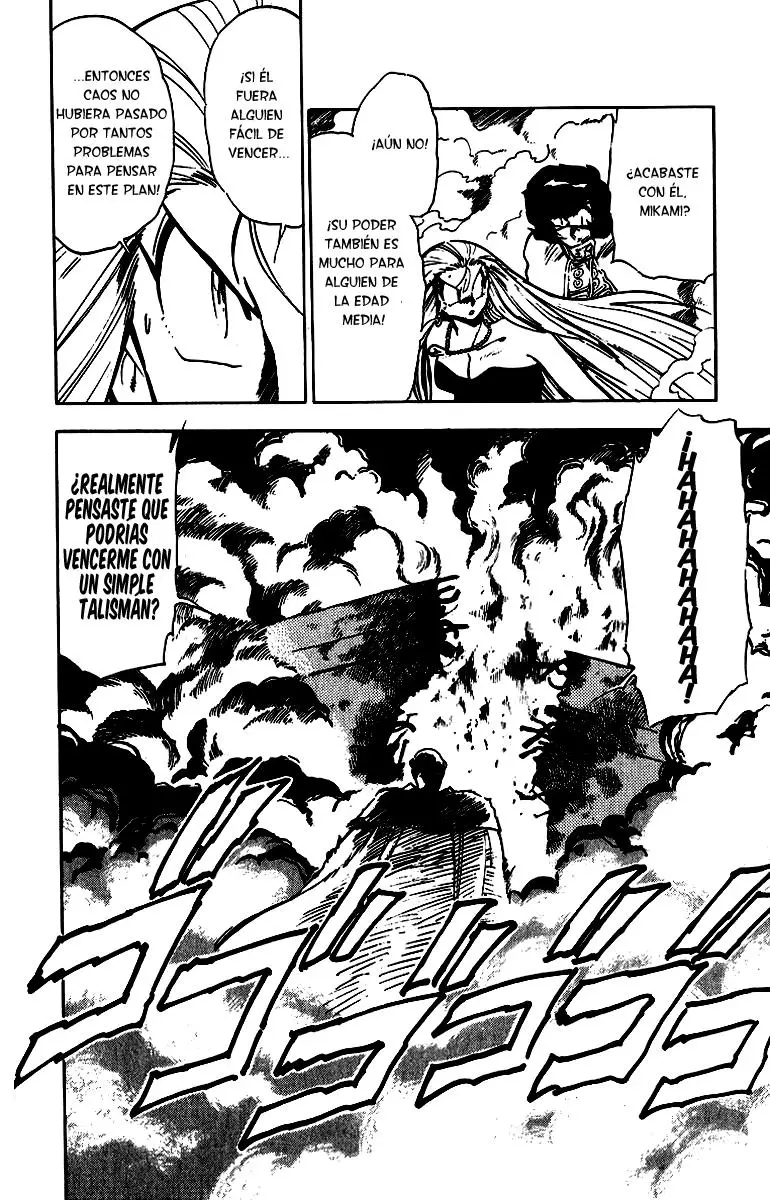 Ghost Sweeper Mikami Gokuraku Taisakusen!! (1991) - Capítulo 164 - Página 12 - LectorTMOo