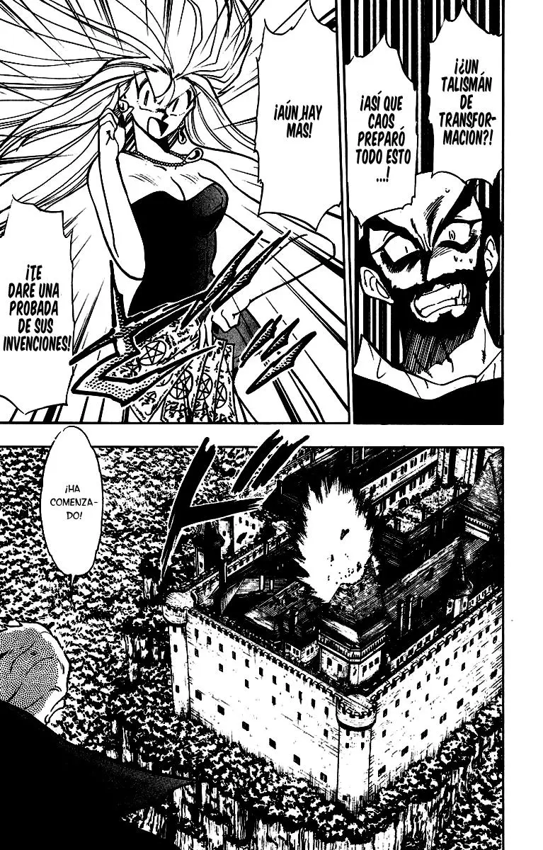 Ghost Sweeper Mikami Gokuraku Taisakusen!! (1991) - Capítulo 164 - Página 15 - LectorTMOo