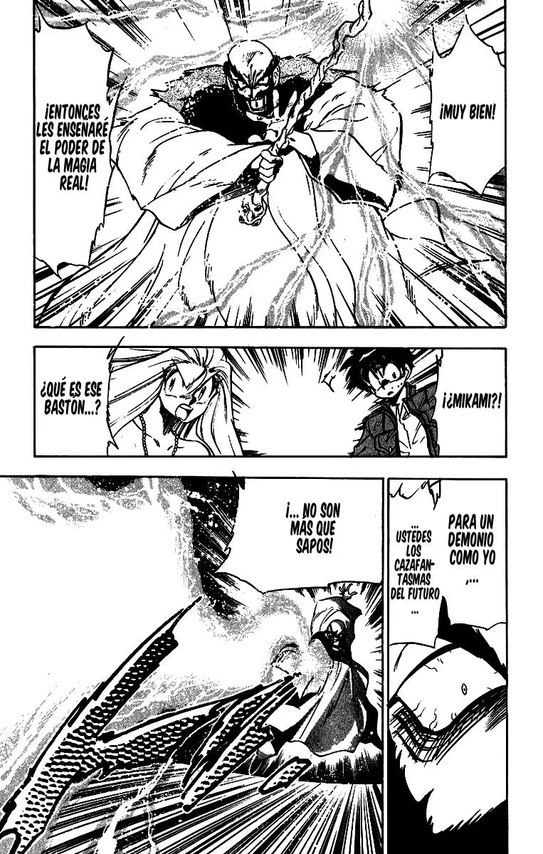 Ghost Sweeper Mikami Gokuraku Taisakusen!! (1991) - Capítulo 165 - Página 9 - LectorTMOo