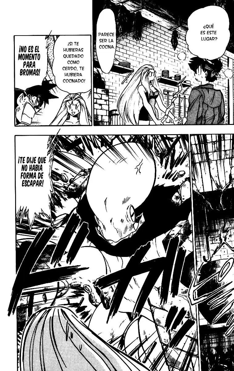 Ghost Sweeper Mikami Gokuraku Taisakusen!! (1991) - Capítulo 166 - Página 8 - LectorTMOo