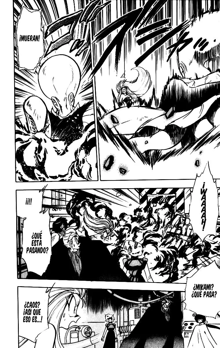 Ghost Sweeper Mikami Gokuraku Taisakusen!! (1991) - Capítulo 166 - Página 12 - LectorTMOo