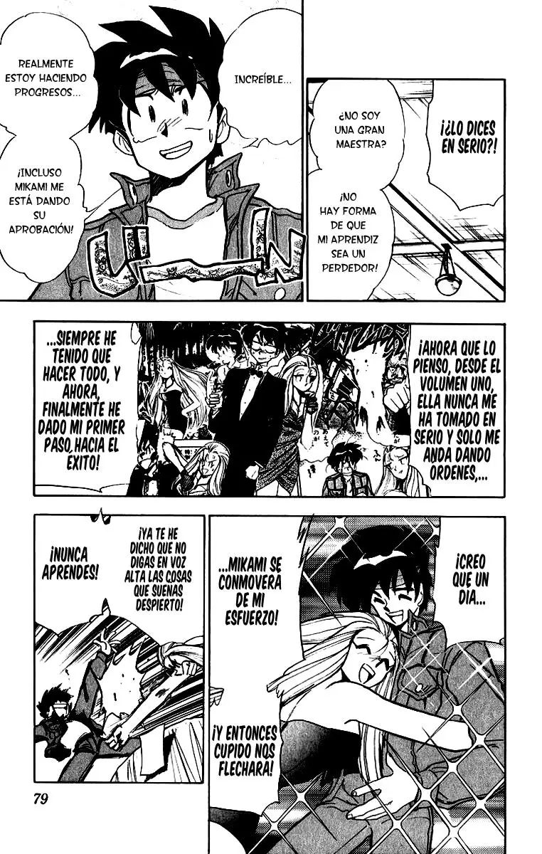 Ghost Sweeper Mikami Gokuraku Taisakusen!! (1991) - Capítulo 168 - Página 4 - LectorTMOo