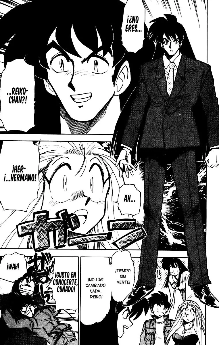 Ghost Sweeper Mikami Gokuraku Taisakusen!! (1991) - Capítulo 168 - Página 8 - LectorTMOo