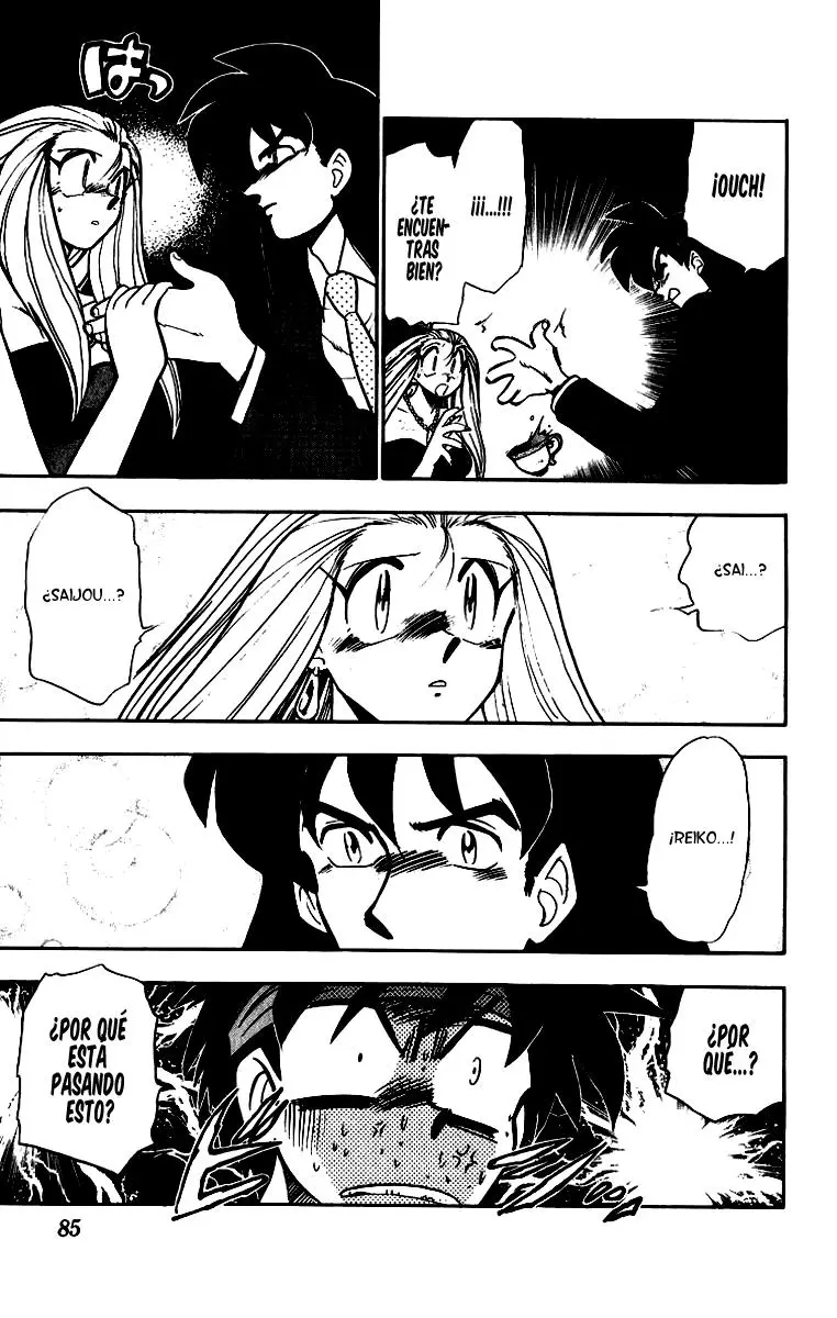 Ghost Sweeper Mikami Gokuraku Taisakusen!! (1991) - Capítulo 168 - Página 10 - LectorTMOo