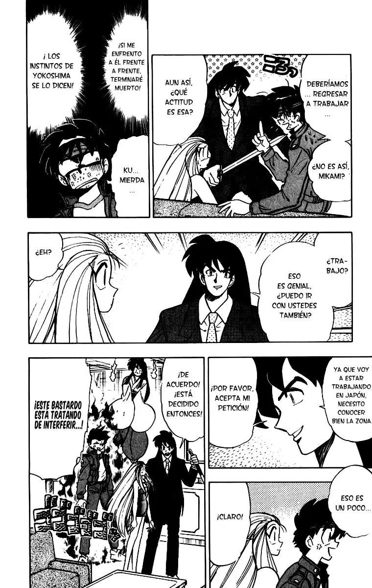 Ghost Sweeper Mikami Gokuraku Taisakusen!! (1991) - Capítulo 168 - Página 13 - LectorTMOo