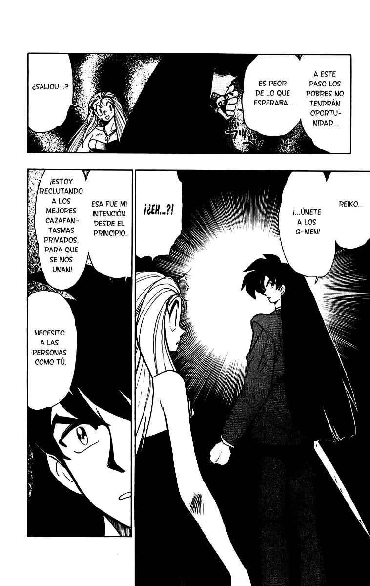 Ghost Sweeper Mikami Gokuraku Taisakusen!! (1991) - Capítulo 168 - Página 17 - LectorTMOo