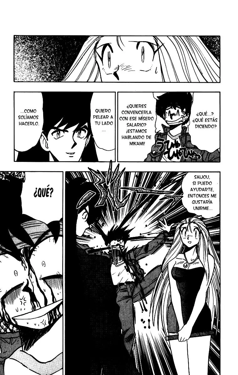 Ghost Sweeper Mikami Gokuraku Taisakusen!! (1991) - Capítulo 168 - Página 18 - LectorTMOo