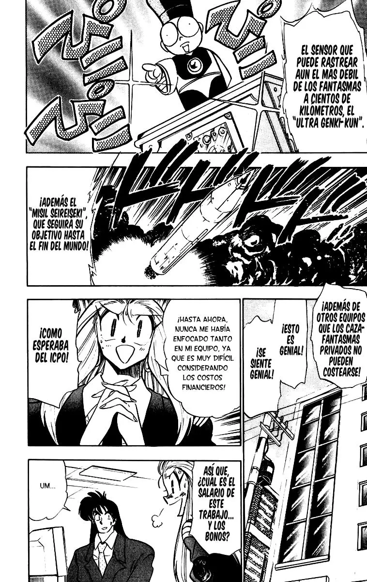 Ghost Sweeper Mikami Gokuraku Taisakusen!! (1991) - Capítulo 169 - Página 13 - LectorTMOo