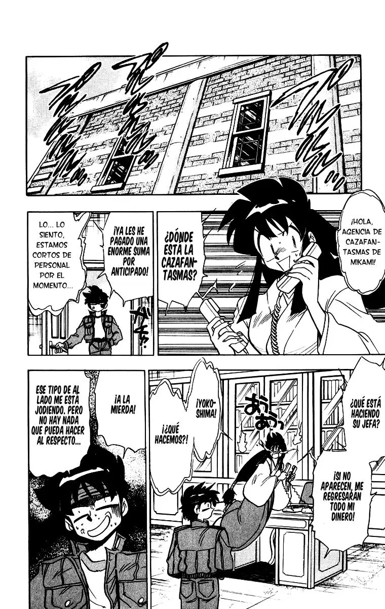 Ghost Sweeper Mikami Gokuraku Taisakusen!! (1991) - Capítulo 169 - Página 17 - LectorTMOo